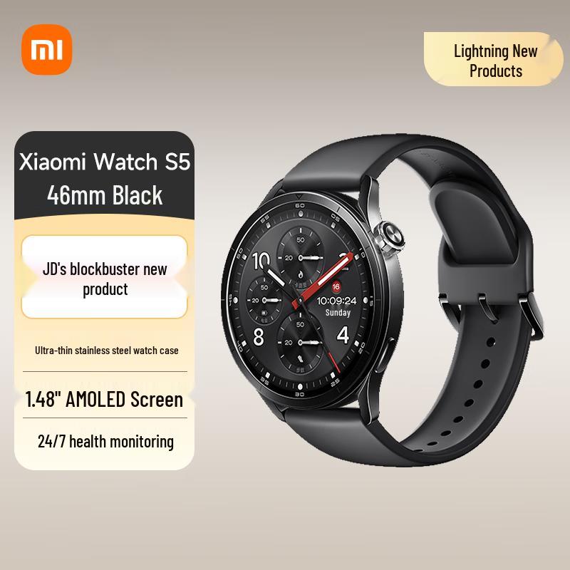 Xiaomi Watch S5 Smartwatch (CN version)
Xiaomi Watch S5 Smartwatch (CN version)