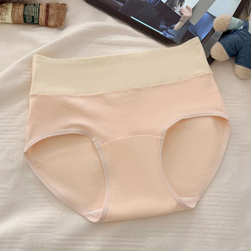 Women s Autumn and Winter Cotton Extended Crotch Breathable Soft Waxy Mini Belly Wrap Hip High Waist Briefs XL рожевий
Women s Autumn and Winter Cotton Extended Crotch Breathable Soft Waxy Mini Belly Wrap Hip High Waist Briefs XL рожевий