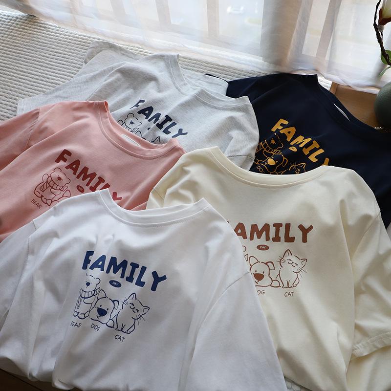 2025 Korean Style Cartoon Print Women s Loose Round Neck T-Shirt, Summer Short Sleeve One Size
2025 Korean Style Cartoon Print Women s Loose Round Neck T-Shirt, Summer Short Sleeve One Size