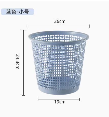 Small 10L Kitchen Trash Can with Hollow Design Compact Durable Plastic Waste Bin Suitable for Home Office Bathroom Use One Size
Small 10L Kitchen Trash Can with Hollow Design Compact Durable Plastic Waste Bin Suitable for Home Office Bathroom Use One Size