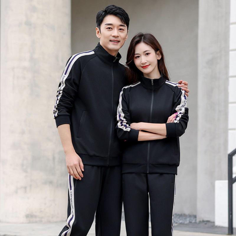Men s & Women s Korean Style Team Uniform - Spring/Autumn Casual Running Sportswear Set, Customizable Logo, Couple Design XXXL
Men s & Women s Korean Style Team Uniform - Spring/Autumn Casual Running Sportswear Set, Customizable Logo, Couple Design XXXL