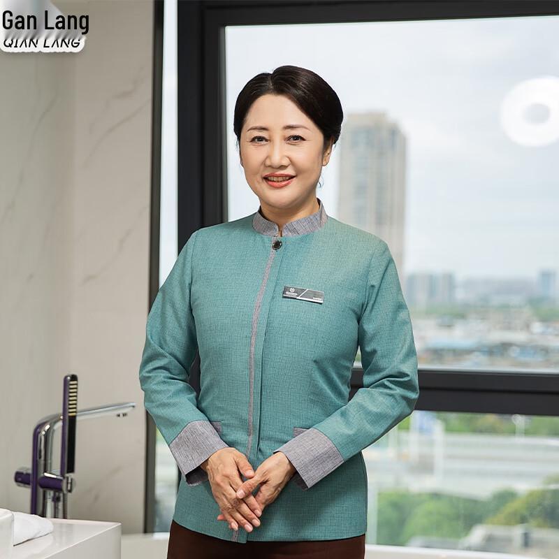 Hotel Housekeeping Uniform Long Sleeve Set 3XL
Hotel Housekeeping Uniform Long Sleeve Set 3XL