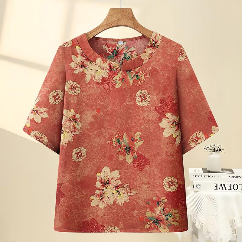 Mom s Retro Floral Casual Top 2026 - Comfortable Fashion for Mature Women 2XL (105-120 jin) оранжевый/красный
Mom s Retro Floral Casual Top 2026 - Comfortable Fashion for Mature Women 2XL (105-120 jin) оранжевый/красный