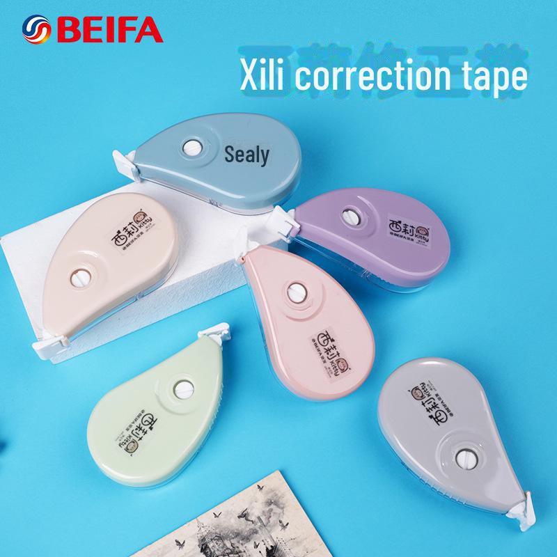 Beifa Xili 6 Набір декоративного канцелярського приладдя з мультяшною дівчинкою великої місткості 6 pieces
Beifa Xili 6 Набір декоративного канцелярського приладдя з мультяшною дівчинкою великої місткості 6 pieces