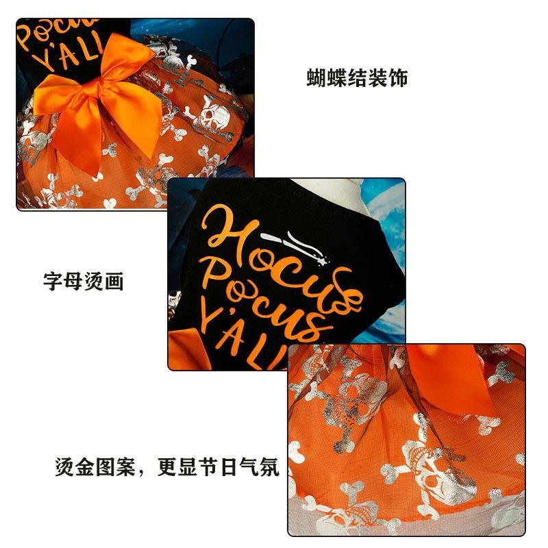 Pet clothes halloween dog cat party decorations halloween skull black S чорний
Pet clothes halloween dog cat party decorations halloween skull black S чорний