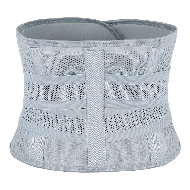 Tingbai Unisex Sports Compression Lumbar Support Belt
Tingbai Unisex Sports Compression Lumbar Support Belt
