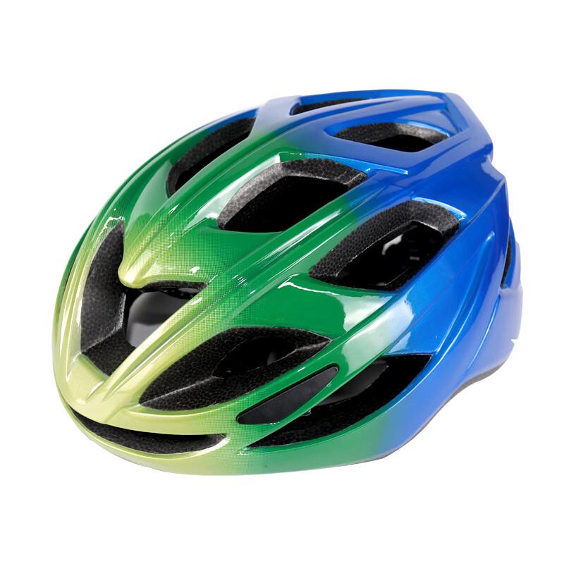 Lishi Integrated Cycling Helmet L (55-61cm)
Lishi Integrated Cycling Helmet L (55-61cm)