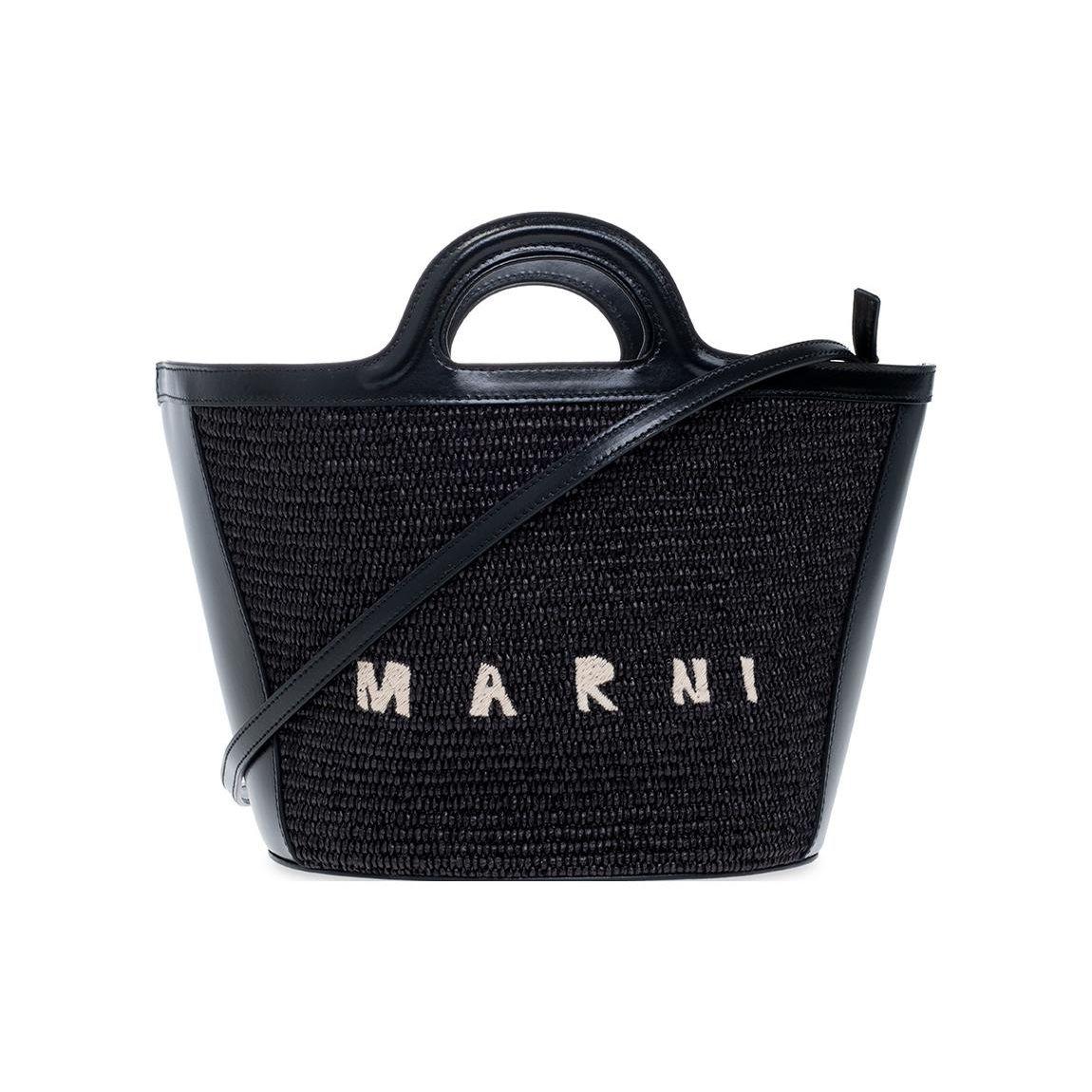 Marni Logo Embroidered Willow Leather Shoulder Bag Women Handbags Black BMMP0068Q0-P3860-00N99 Basic Set (Bag+Dust Bag)
Marni Logo Embroidered Willow Leather Shoulder Bag Women Handbags Black BMMP0068Q0-P3860-00N99 Basic Set (Bag+Dust Bag)