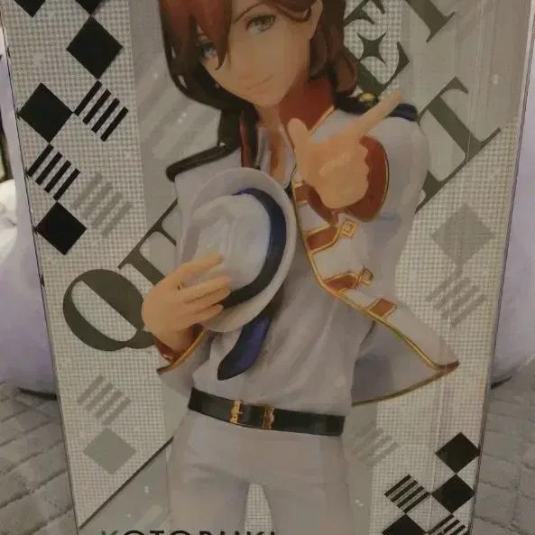 Utapri - Kotobuki Rage Figure
Utapri - Kotobuki Rage Figure