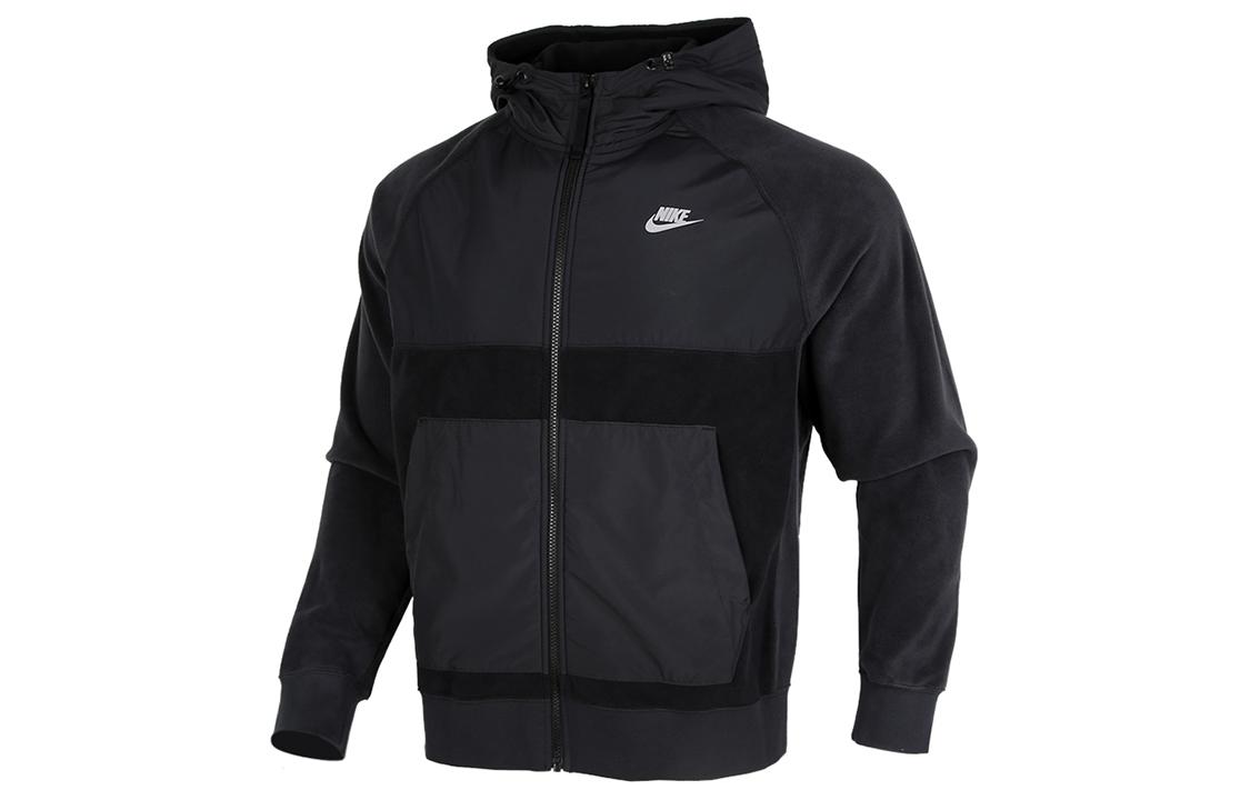 Nike Sweatshirts Men s Black Hooded Moderate Cardigan DC4114-010 M
Nike Sweatshirts Men s Black Hooded Moderate Cardigan DC4114-010 M