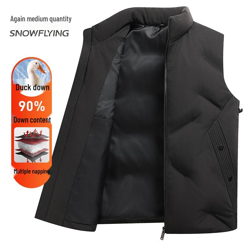 Мужской пуховый жилет Xuezhongfei с воротником-стойкой, 90% утиный пух L
Мужской пуховый жилет Xuezhongfei с воротником-стойкой, 90% утиный пух L