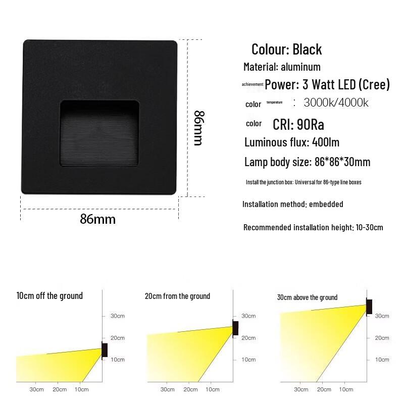 NuFeng Embedded Square LED Step Light
NuFeng Embedded Square LED Step Light