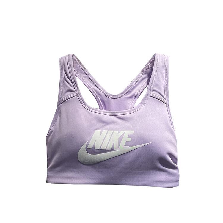 Nike Fashionable Breathable Comfortable Sports Underwear Women underwear Purple 899371-512 XS
Nike Fashionable Breathable Comfortable Sports Underwear Women underwear Purple 899371-512 XS