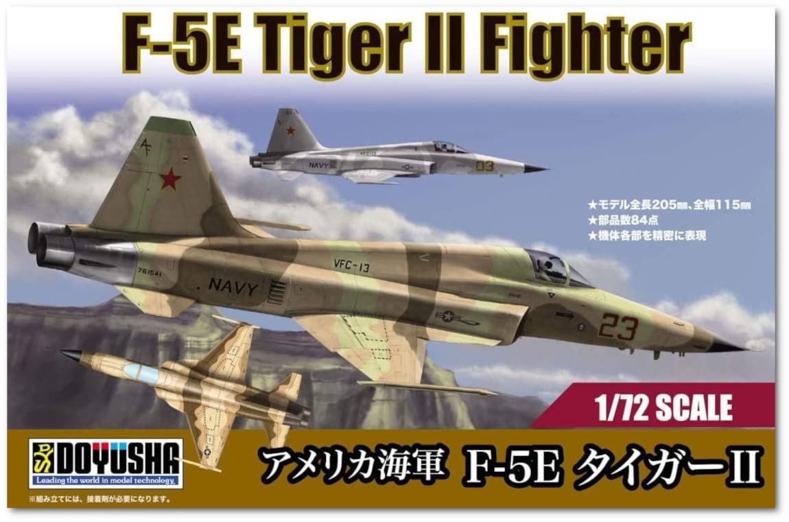 DOYUSHA ВМС США Tiger II Пластиковая модель 1/72 F-5E
DOYUSHA ВМС США Tiger II Пластиковая модель 1/72 F-5E