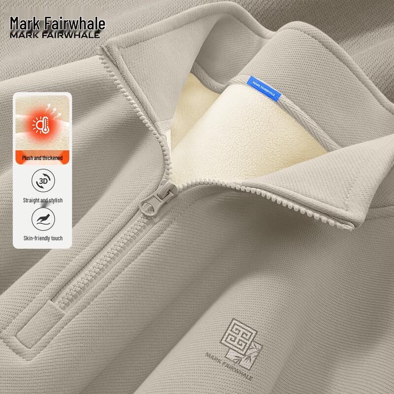 Mark Fairwhale Men s Fleece-Lined Half-Zip Sweatshirt M
Mark Fairwhale Men s Fleece-Lined Half-Zip Sweatshirt M