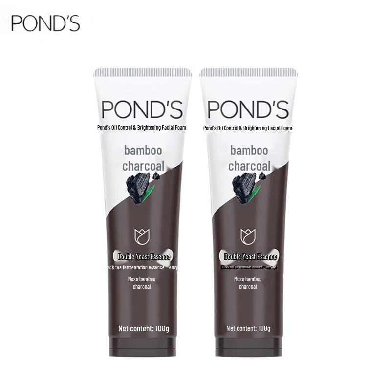 POND S Bamboo Charcoal Oil Control Face Cleanser (2-Pack)
POND S Bamboo Charcoal Oil Control Face Cleanser (2-Pack)