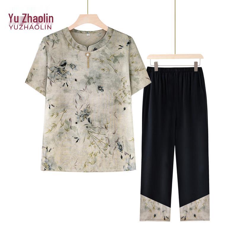 YUZHAOLIN Women s Floral Print Short Sleeve Summer Two-Piece Set 3XL
YUZHAOLIN Women s Floral Print Short Sleeve Summer Two-Piece Set 3XL