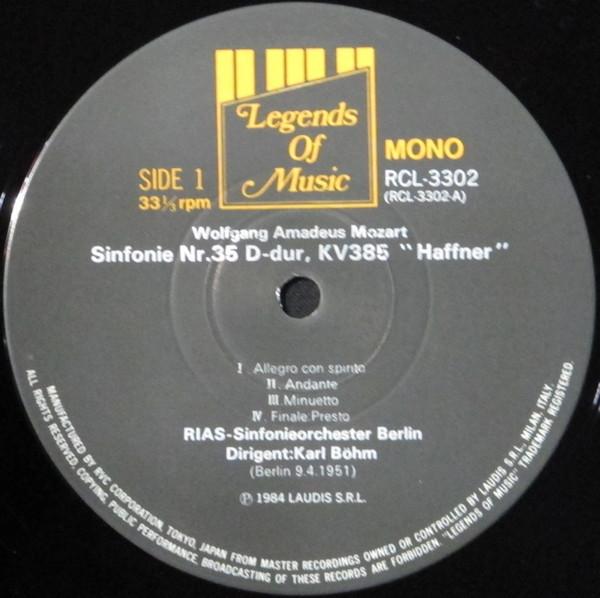 LP Record MOZART RIASSINFONIEORCHESTER BER Sinfonie Nr.35 Ddur KV385 Haffne RCL3302 LEGENDS OF MUS 1984 Japan Obi Classical Used
LP Record MOZART RIASSINFONIEORCHESTER BER Sinfonie Nr.35 Ddur KV385 Haffne RCL3302 LEGENDS OF MUS 1984 Japan Obi Classical Used
