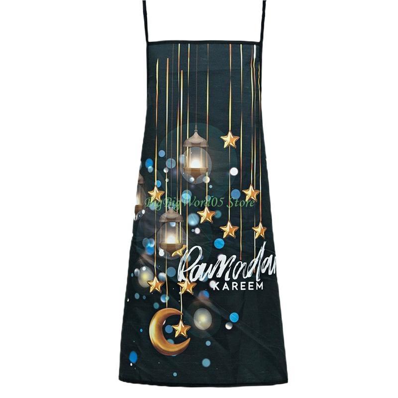 24TE Islamic Eid Ramadan Polyester Apron Digital Printing Aprons No Sleeve for Home Kitchen Restaurant Baking Cooking Women Oil
24TE Islamic Eid Ramadan Polyester Apron Digital Printing Aprons No Sleeve for Home Kitchen Restaurant Baking Cooking Women Oil