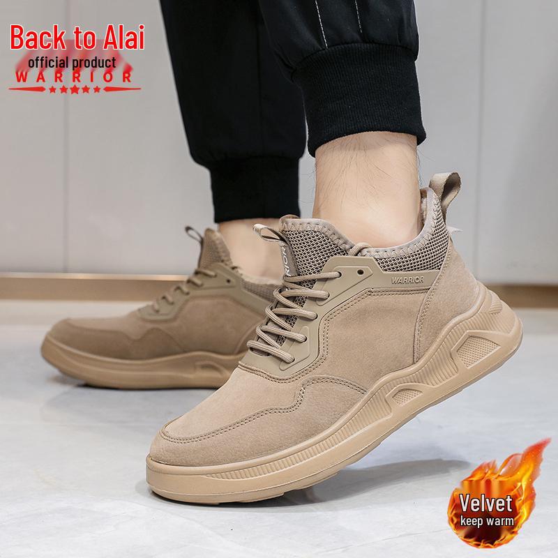 Men s Canvas High-Top Sports Boots - 2025 Autumn/Winter Collection 36
Men s Canvas High-Top Sports Boots - 2025 Autumn/Winter Collection 36