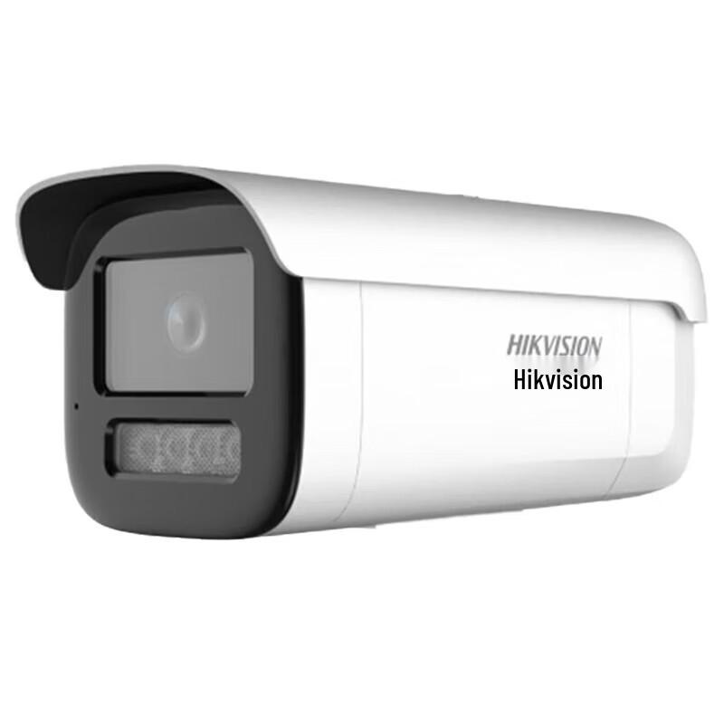 HIKVISION 2MP PoE Full-Color Smart Surveillance Camera CN plug (adapter included)
HIKVISION 2MP PoE Full-Color Smart Surveillance Camera CN plug (adapter included)