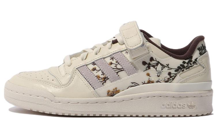 Adidas Originals Forum Low Creamwhite Light Purple Dark Green GV6707 36⅔
Adidas Originals Forum Low Creamwhite Light Purple Dark Green GV6707 36⅔