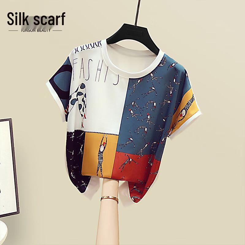 Sisbaishe Women s Color Block Loose Short Sleeve T-shirt XXL
Sisbaishe Women s Color Block Loose Short Sleeve T-shirt XXL