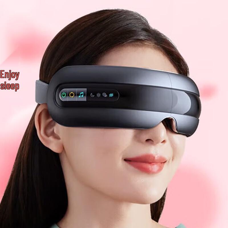 Philips Visual Smart Eye Massager
Philips Visual Smart Eye Massager