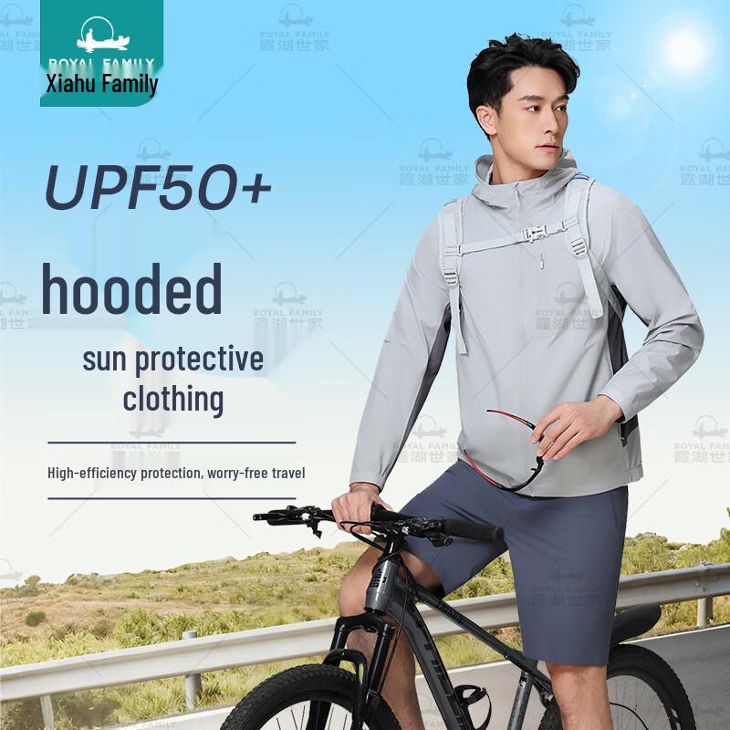 Designer Collaboration Hooded UPF50+ Sun Protection Jacket M
Designer Collaboration Hooded UPF50+ Sun Protection Jacket M