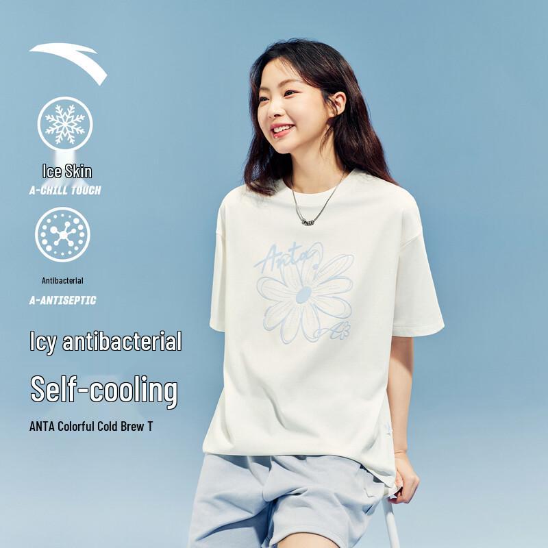 Anta Women s Retro Floral Cold Brew Short Sleeve T-Shirt 2XL
Anta Women s Retro Floral Cold Brew Short Sleeve T-Shirt 2XL