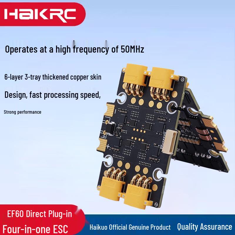 HAKRC EF60 60A 4-in-1 Plug-in ESC for FPV Drones
HAKRC EF60 60A 4-in-1 Plug-in ESC for FPV Drones