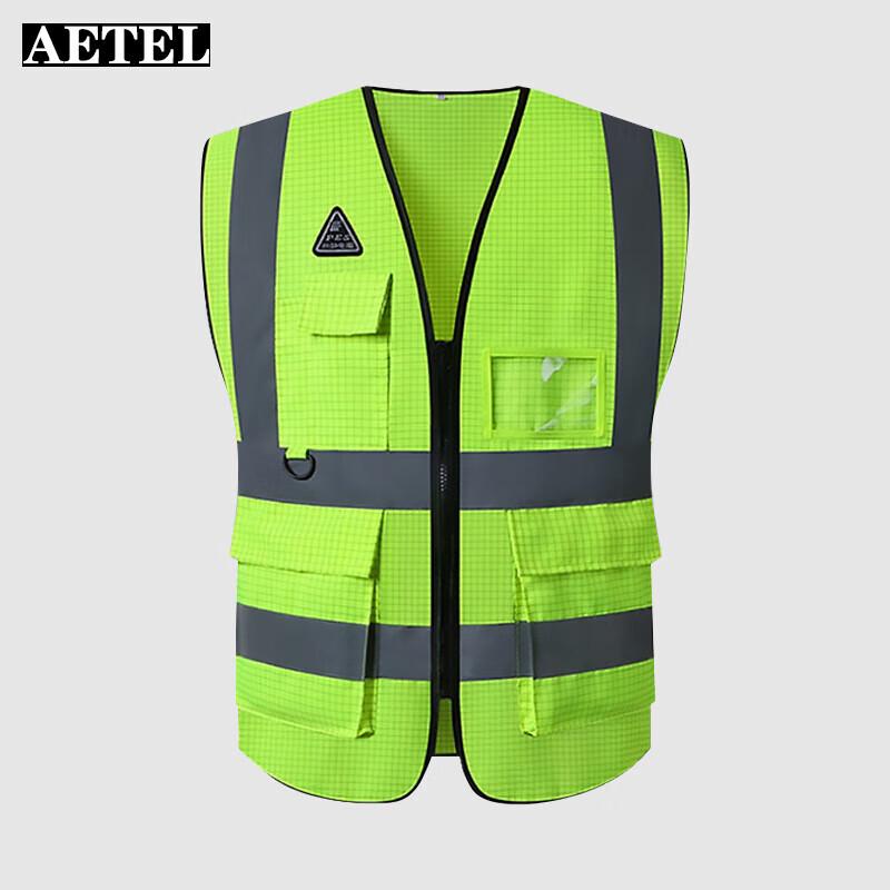 AETEL Anti-static Multi-Pocket Reflective Safety Vest One Size
AETEL Anti-static Multi-Pocket Reflective Safety Vest One Size