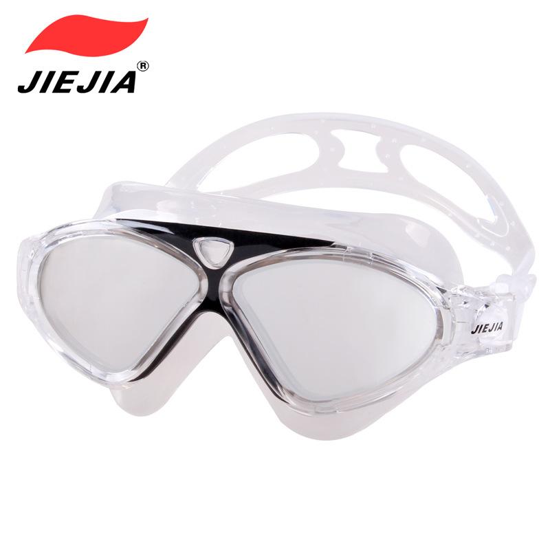 JieJia Swimming Goggles Electroplating J8170M High-definition anti-fog waterproof swimming goggles with large frame for men and women, Electroplated black
JieJia Swimming Goggles Electroplating J8170M High-definition anti-fog waterproof swimming goggles with large frame for men and women, Electroplated black