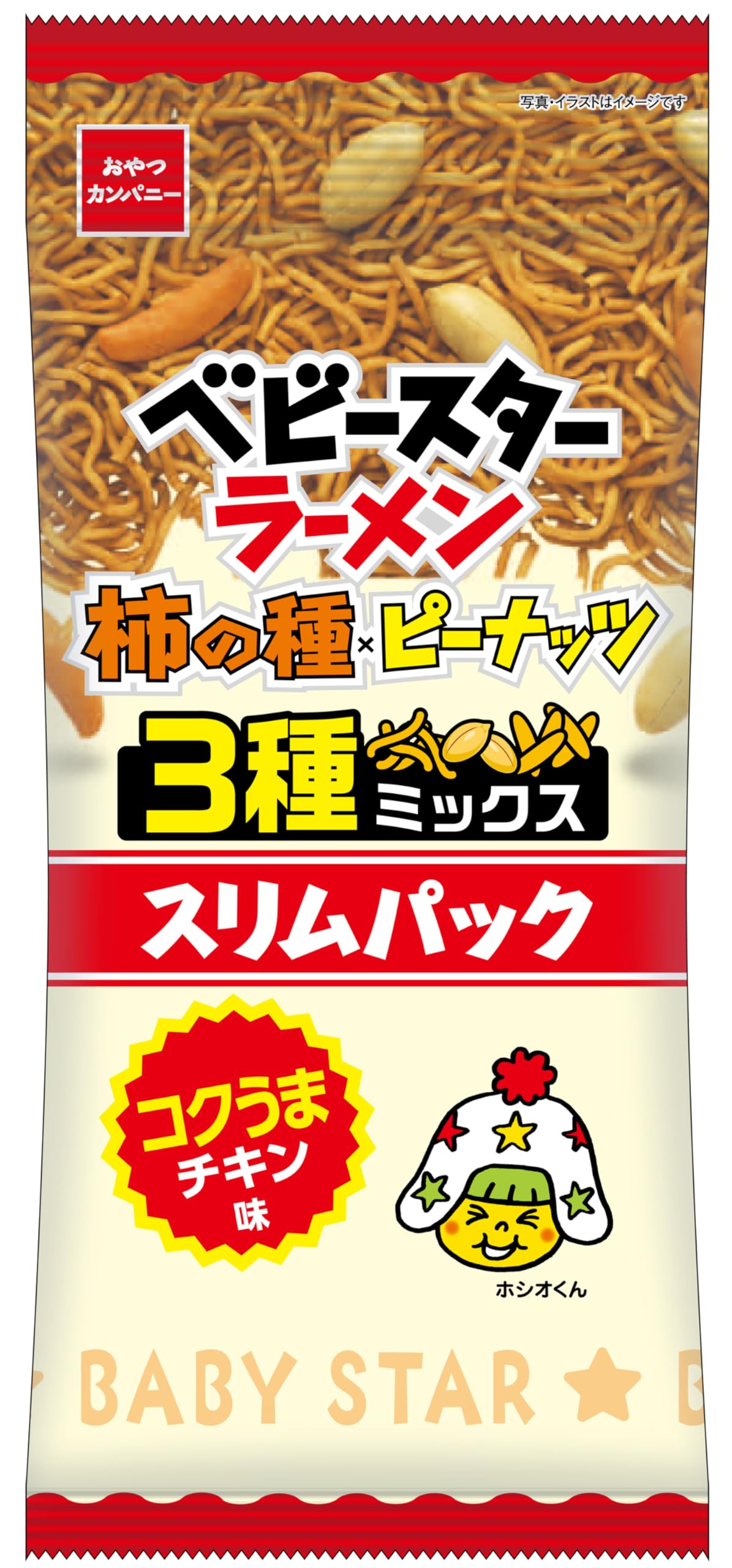 Oyatsu Company Baby Star Ramen Kakinotane Mix Slim Pack Rich Delicious Chicken Вкус 52 г (официальный)
Oyatsu Company Baby Star Ramen Kakinotane Mix Slim Pack Rich Delicious Chicken Вкус 52 г (официальный)