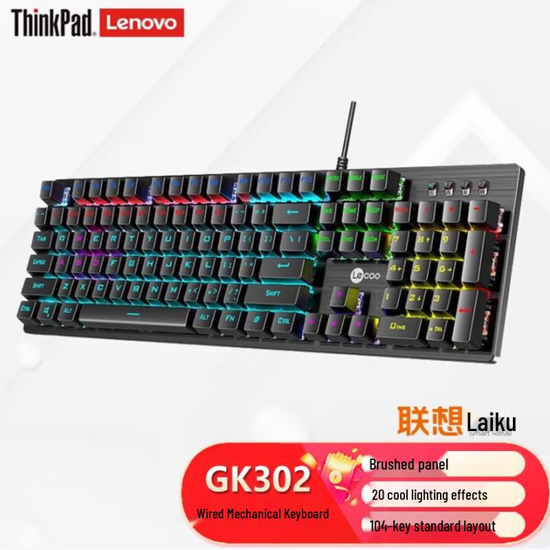 Lenovo GK302 104-Key Wired Gaming Mechanical Keyboard
Lenovo GK302 104-Key Wired Gaming Mechanical Keyboard