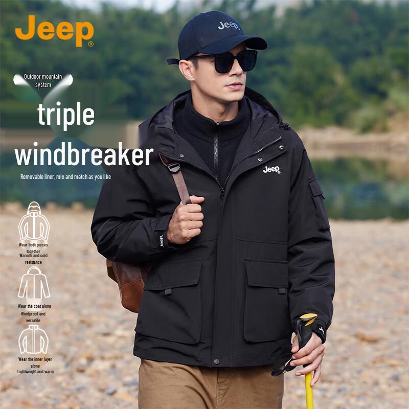 JEEP Men s 3-in-1 Outdoor Jacket 4XL
JEEP Men s 3-in-1 Outdoor Jacket 4XL