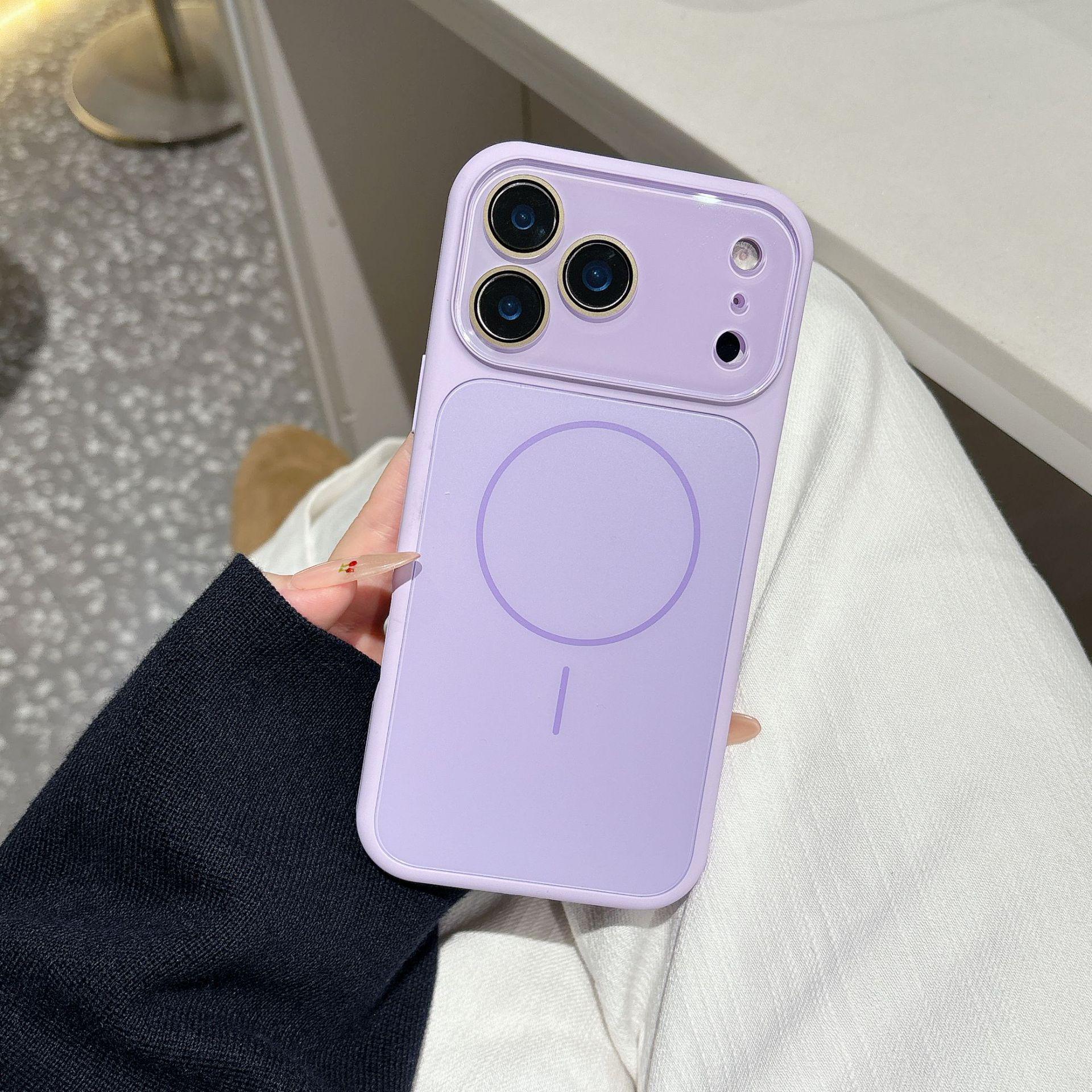 Compatible with iPhone 17 Pro Max: Two-Color Magnetic Case with Full Coverage Drop Protection and Stopwatch. 17 Pro Max світло-фіолетового кольору
Compatible with iPhone 17 Pro Max: Two-Color Magnetic Case with Full Coverage Drop Protection and Stopwatch. 17 Pro Max світло-фіолетового кольору