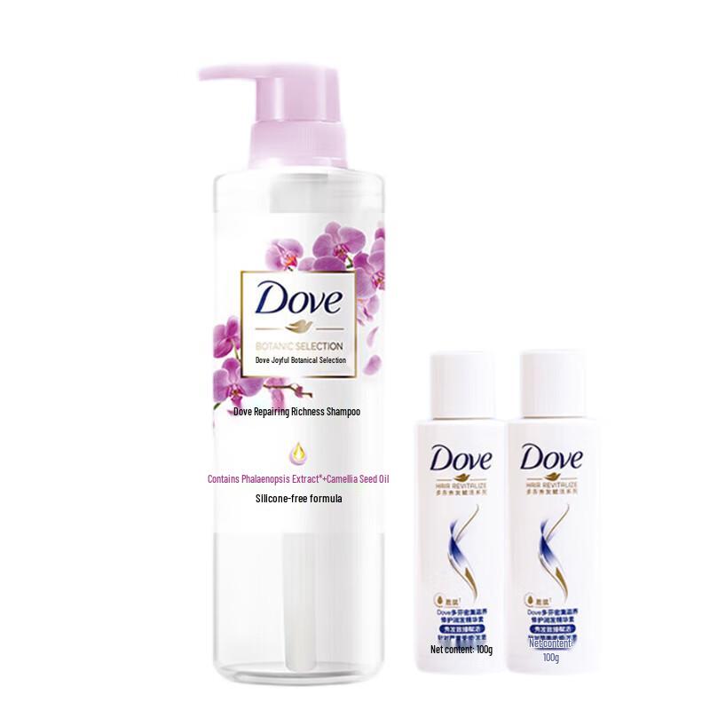 Dove Botanical Repair Shampoo & Essence Set
Dove Botanical Repair Shampoo & Essence Set