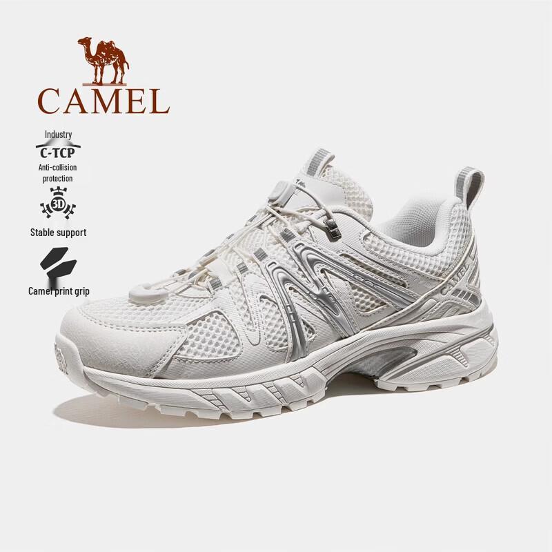 Camel Men s Off-road Hiking Shoes G16B097035T 44
Camel Men s Off-road Hiking Shoes G16B097035T 44