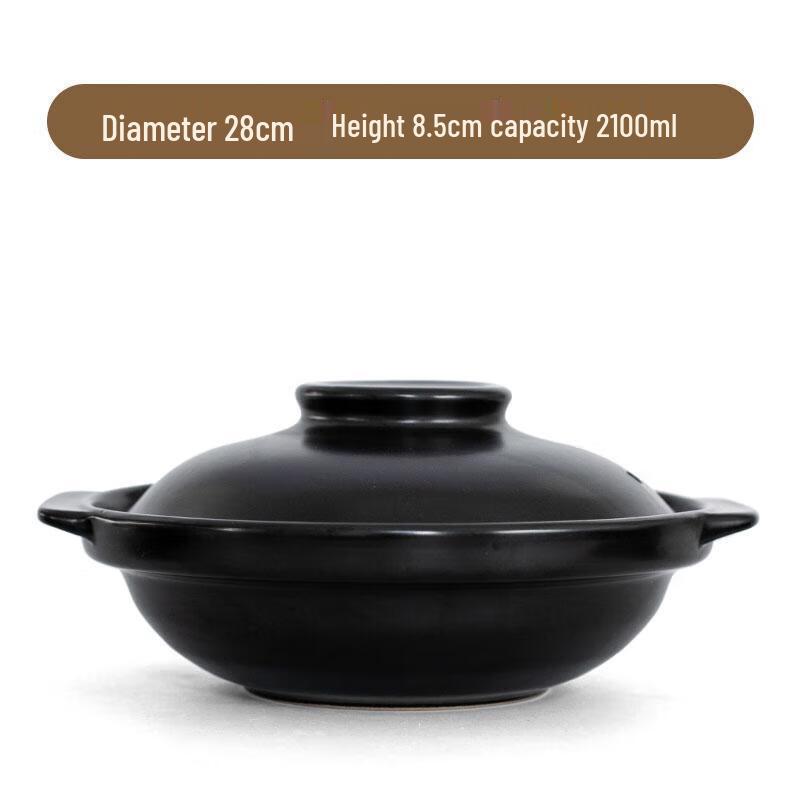 Lichuan Huaxing High-Temperature Ceramic Casserole Pot
Lichuan Huaxing High-Temperature Ceramic Casserole Pot