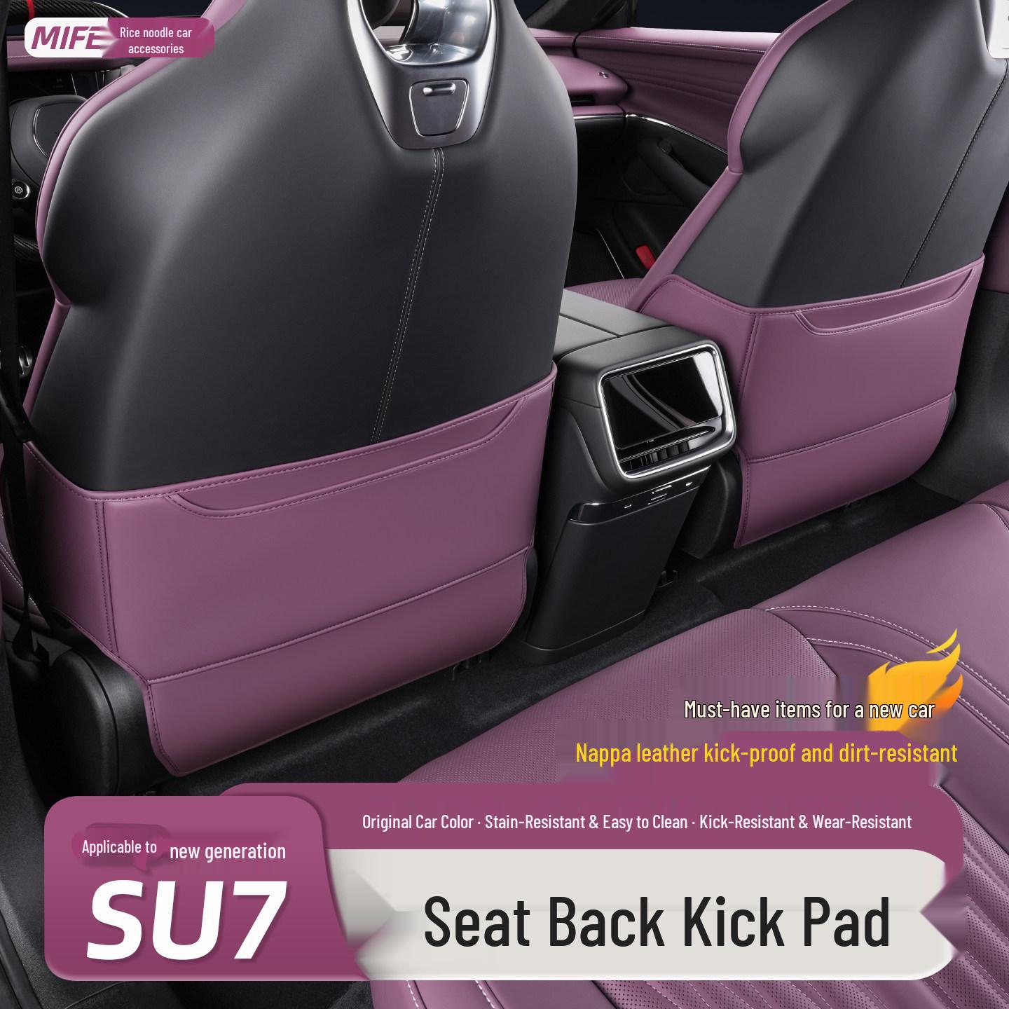 Anti-Kick Mat for Xiaomi SU7: Rear Seat Dirt Protection Pad
Anti-Kick Mat for Xiaomi SU7: Rear Seat Dirt Protection Pad