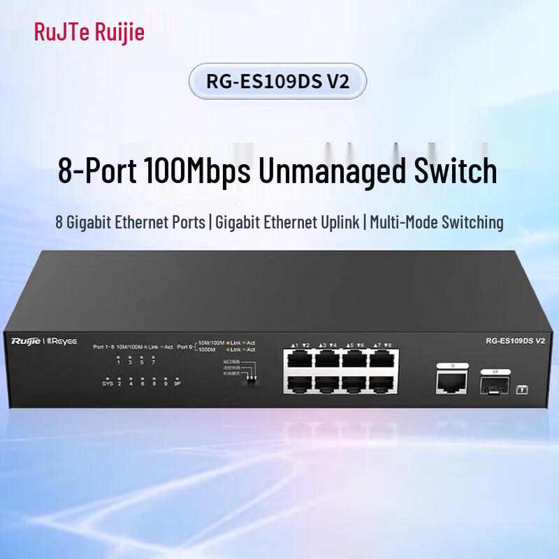 Ruijie RG-ES109DS V2 8-Port 100M Ethernet Switch
Ruijie RG-ES109DS V2 8-Port 100M Ethernet Switch