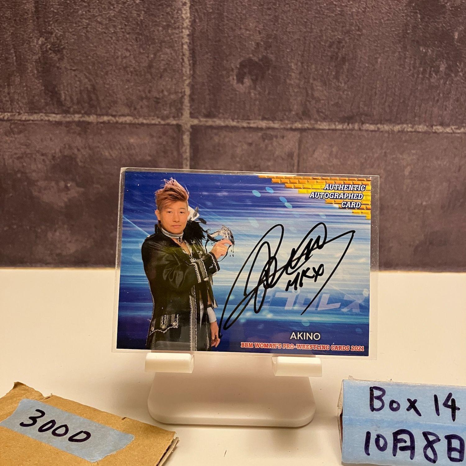 2021 BBM AKINO 051/100 Autographed Card Women s Pro Wrestling Card
2021 BBM AKINO 051/100 Autographed Card Women s Pro Wrestling Card