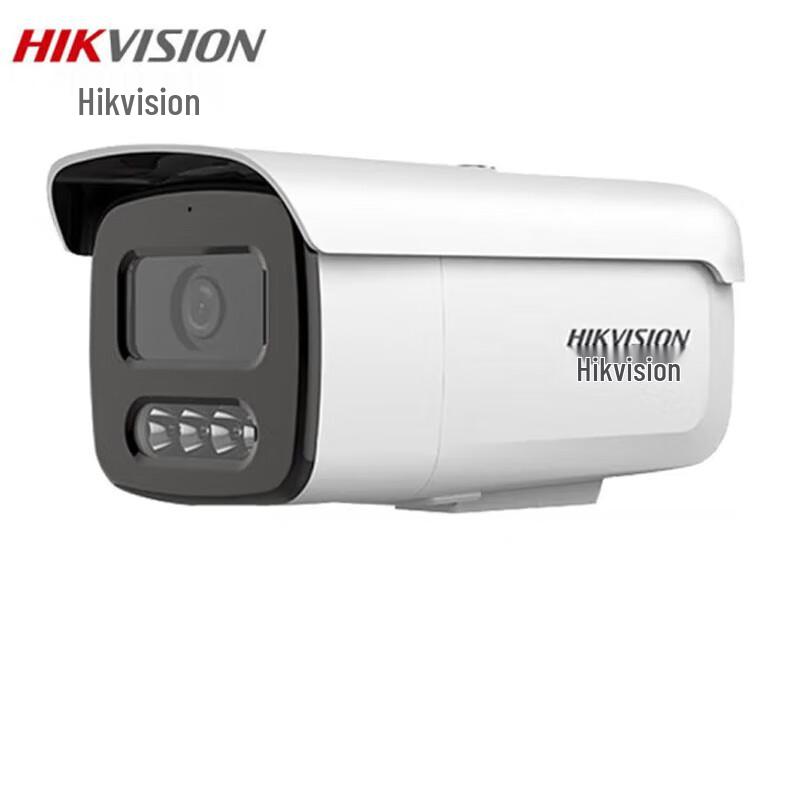 Hikvision 2MP PoE Full-Color Bullet Surveillance Camera CN plug (adapter included)
Hikvision 2MP PoE Full-Color Bullet Surveillance Camera CN plug (adapter included)