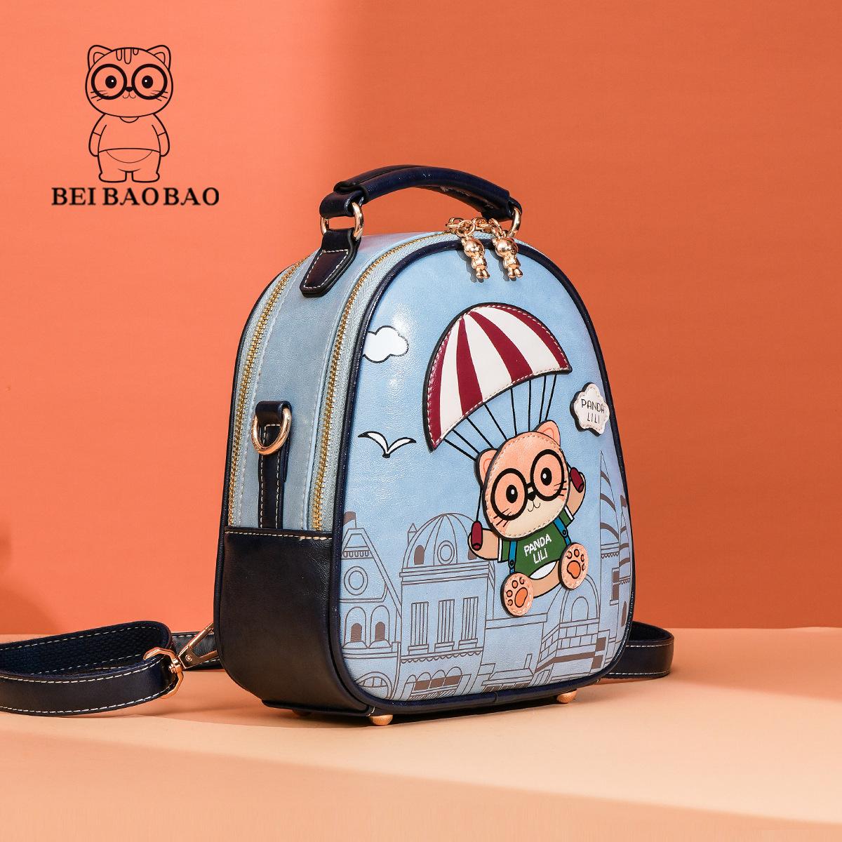 New Cute Cartoon Casual Backpack, Niche, Light Luxury, Versatile Backpack синій
New Cute Cartoon Casual Backpack, Niche, Light Luxury, Versatile Backpack синій