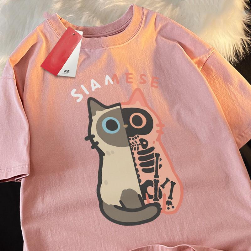 Japanese Simple Casual Cartoon Printed Short Sleeved Tshirt Korean Ins Neutral Style Loose Round Neck Top S
Japanese Simple Casual Cartoon Printed Short Sleeved Tshirt Korean Ins Neutral Style Loose Round Neck Top S