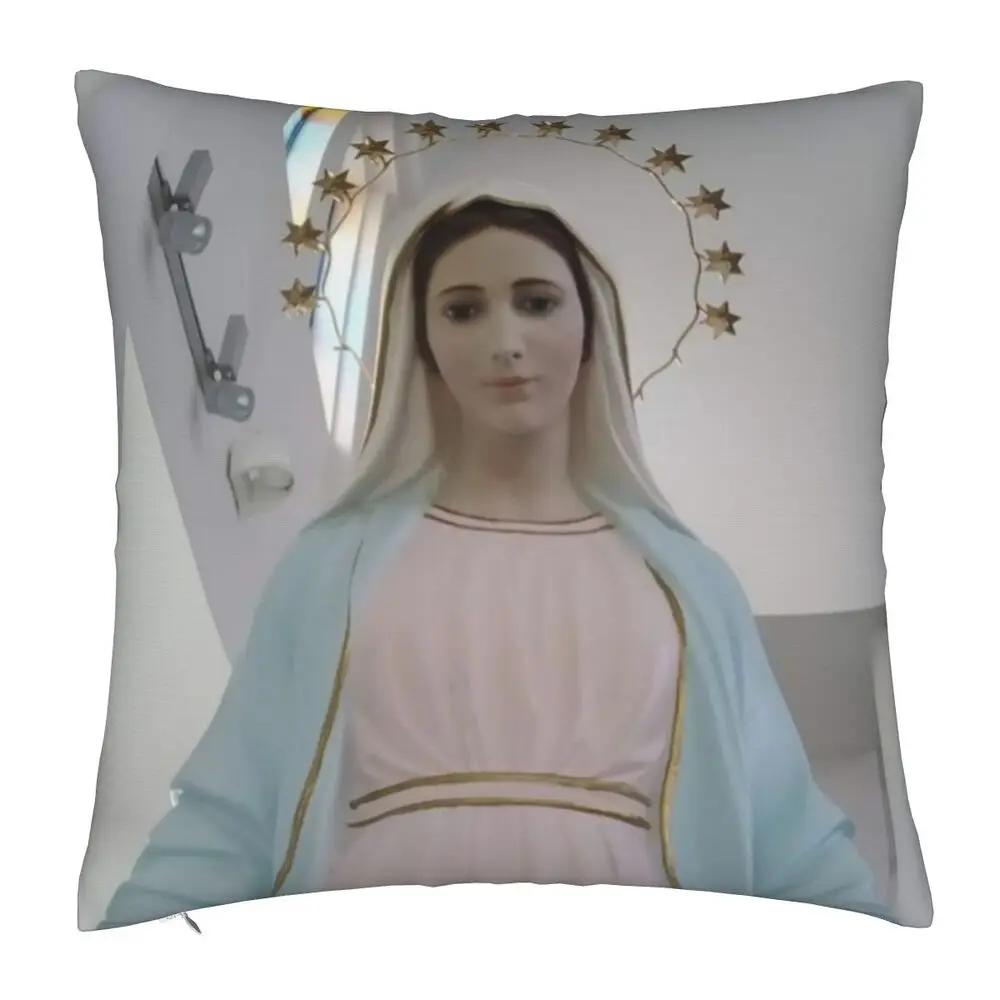 Our Lady Of Medjugorje Virgin Mary Pillowcase Printing Polyester Cushion Cover Decor Peace Pillow Case Cover Home Square 30x30cm білий
Our Lady Of Medjugorje Virgin Mary Pillowcase Printing Polyester Cushion Cover Decor Peace Pillow Case Cover Home Square 30x30cm білий