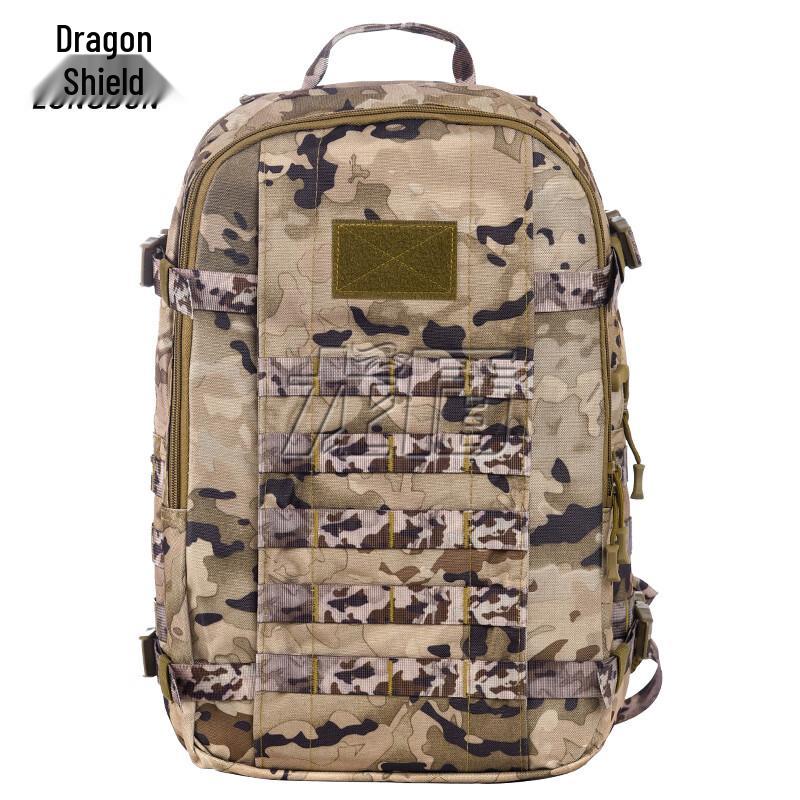 Longdun Tactical Camouflage Backpack
Longdun Tactical Camouflage Backpack