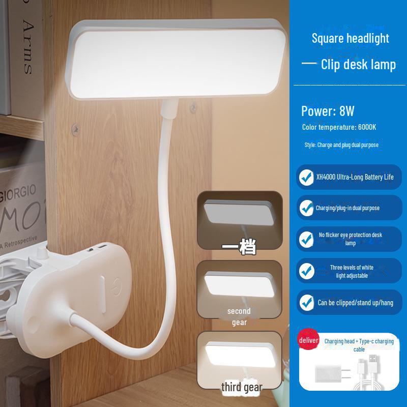 Светодиодная настольная лампа Eye-Care Clip-On для учебы, общежития и ночлега Charging model XH4000
Светодиодная настольная лампа Eye-Care Clip-On для учебы, общежития и ночлега Charging model XH4000