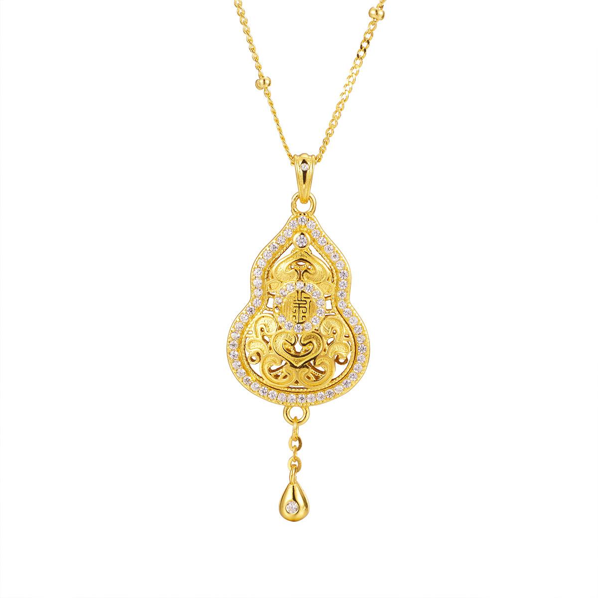 Серебряное ожерелье S925 с каплями воды и цирконием в форме благоприятного облака в форме тыквы, женское, с подвеской Fulu, этнический стиль, цепочка на ключицу, мода 925 silver
Серебряное ожерелье S925 с каплями воды и цирконием в форме благоприятного облака в форме тыквы, женское, с подвеской Fulu, этнический стиль, цепочка на ключицу, мода 925 silver